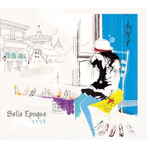 Belle Epoque – 일요일들