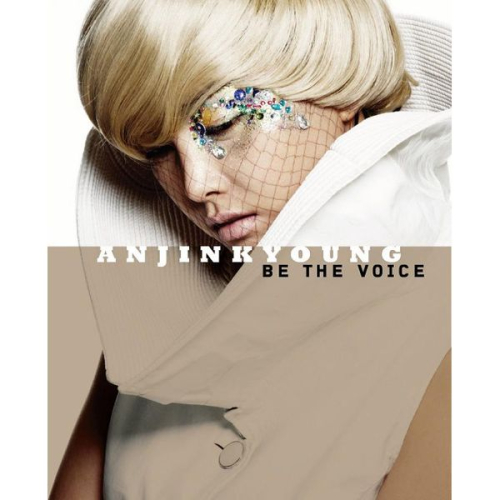 [Mini Album] An Jin Kyoung – Be The Voice - 1002360_500