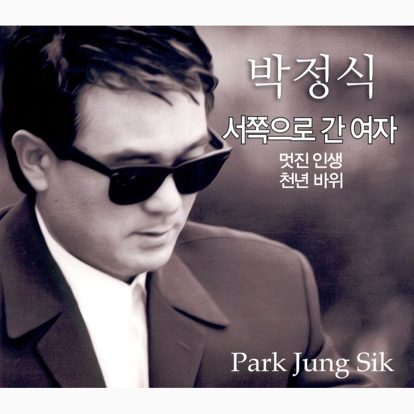 조각꽃피다 이미지
