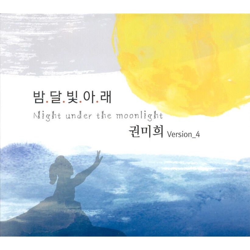 자연가 이미지