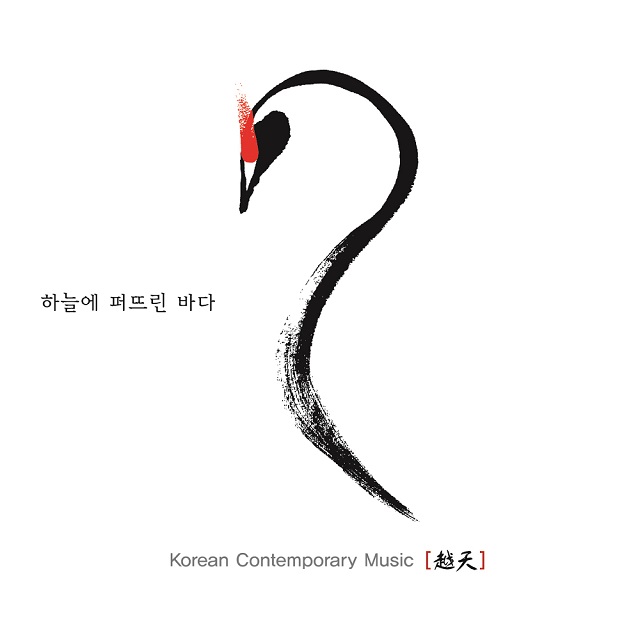 월천컴퓨터 이미지
