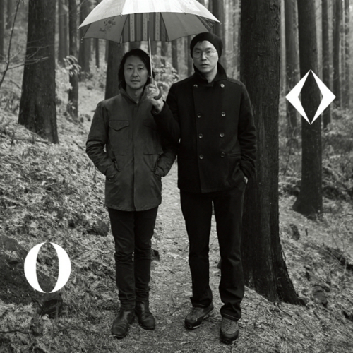 Bahngbek – Your Hands