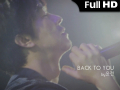Back To You